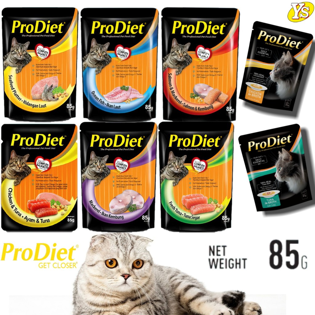 Prodiet cat food outlet kitten