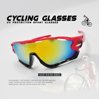 Bike cheap glasses sale