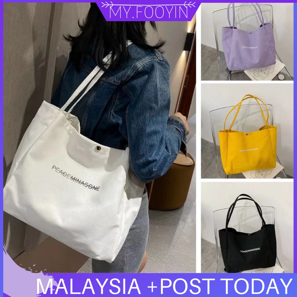 N189 READY STOCK MYFOOYIN Ready Stock Women's Shopping Bag Student Tote ...