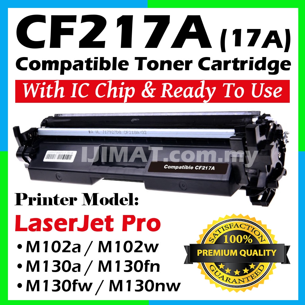 CF217A 17A HP17A Compatible Laser Toner For HP LaserJet Pro M102 M102a
