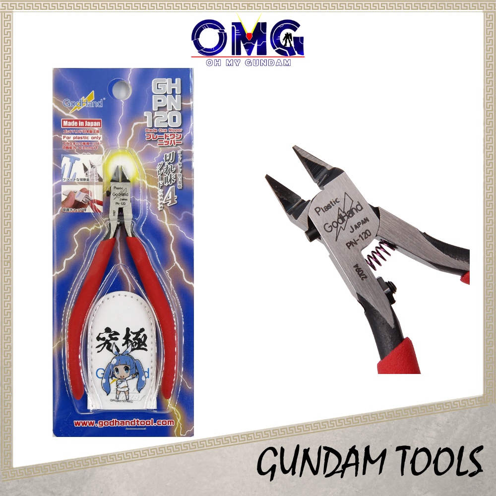 GodHand God Hand PN120 PN 120 GHPN120 Japan Cutter Nippers Cutters
