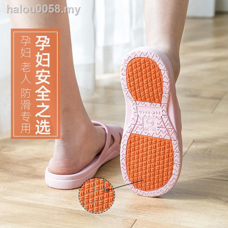 Anti slip slippers hot sale for elderly