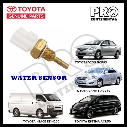 GENUINE TOYOTA VIOS NCP93 HIACE VAN KDH200 CAMRY ACV40 ESTIMA ACR50 ...