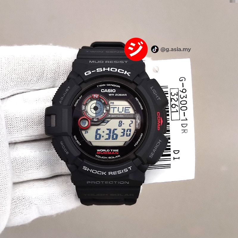 9300 clearance g shock