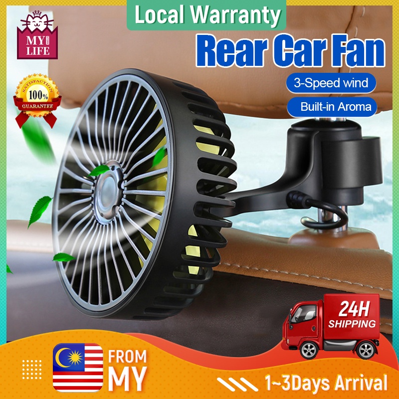 Car Back Rear Seat Fan Car Cooler Fan Headrest 3 Speed USB Fan Air