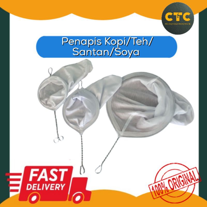 Tapis kopi /Tapis Teh/ Tapis Cotton/Tea Filter Nylon / Cotton / Penapis ...