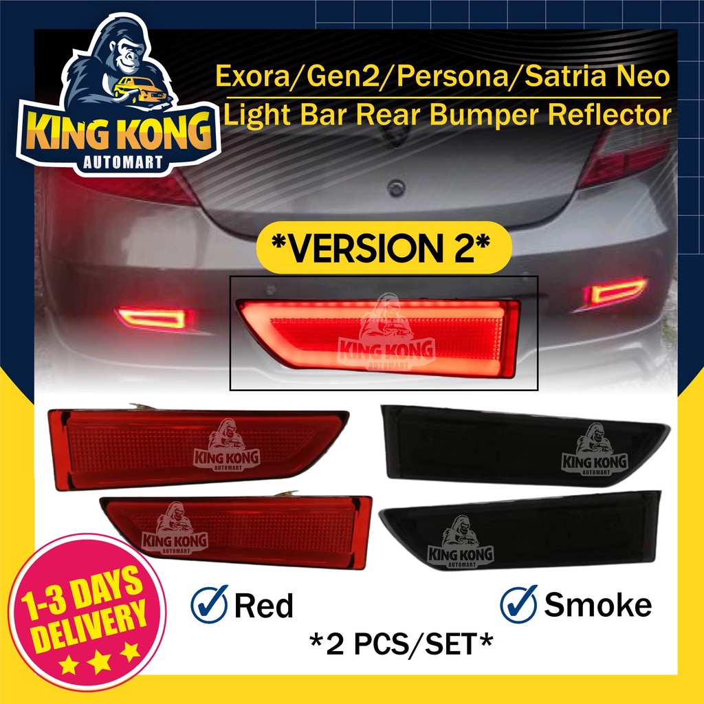 Proton Persona / Gen 2 / Exora / Satria Neo / Gen2 Rear Bumper Led ...