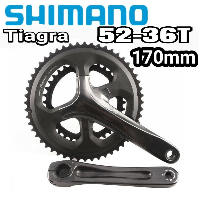 Shimano Tiagra 4703 Shimano Tiagra FC-4703 74mm BCD Inner