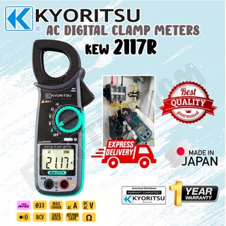 Kyoritsu 2117R AC Digital Clamp Meter KEW 2117R/SANWA DIGITAL ...