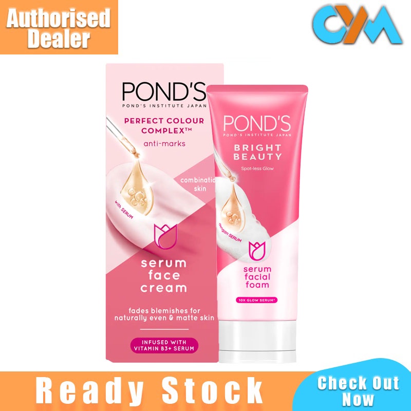 Ponds white beauty on sale day cream