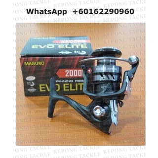 Eastern Fishing Tackle Malaysia - Rod : maguro expert shooter Reel: gtech  dual power Line: awashima samurai king