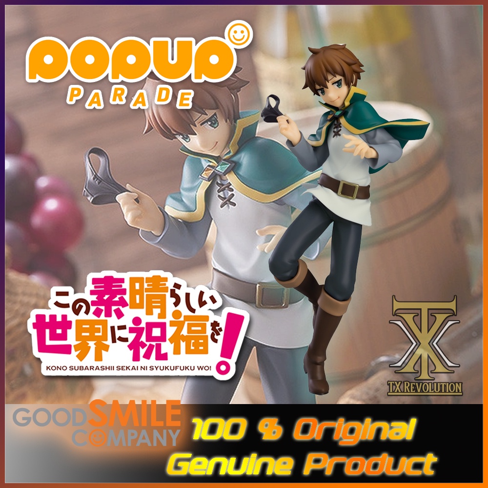 Max Factory POP UP PARADE Kazuma, KONO SUBARASHII SEKAI NI SYUKUFUKU WO!