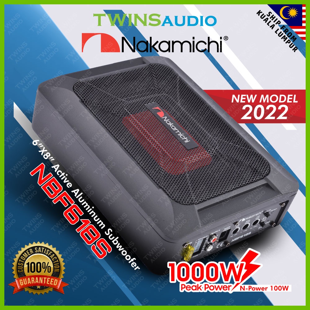 Woofer nakamichi best sale