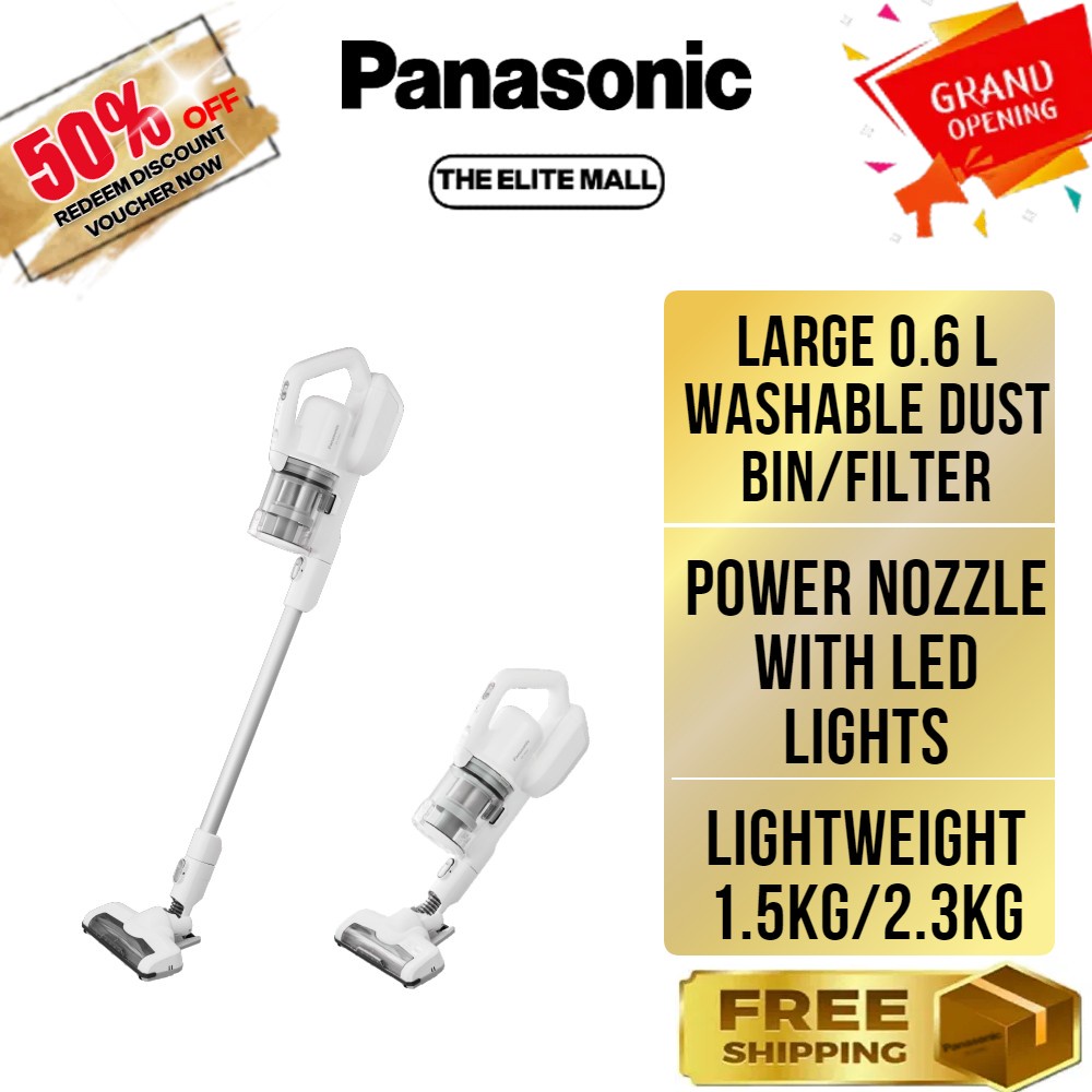 PANASONIC MCSBV01 CORDLESS STICK VACUUM CLEANER MCSBV01W147 Shopee Malaysia
