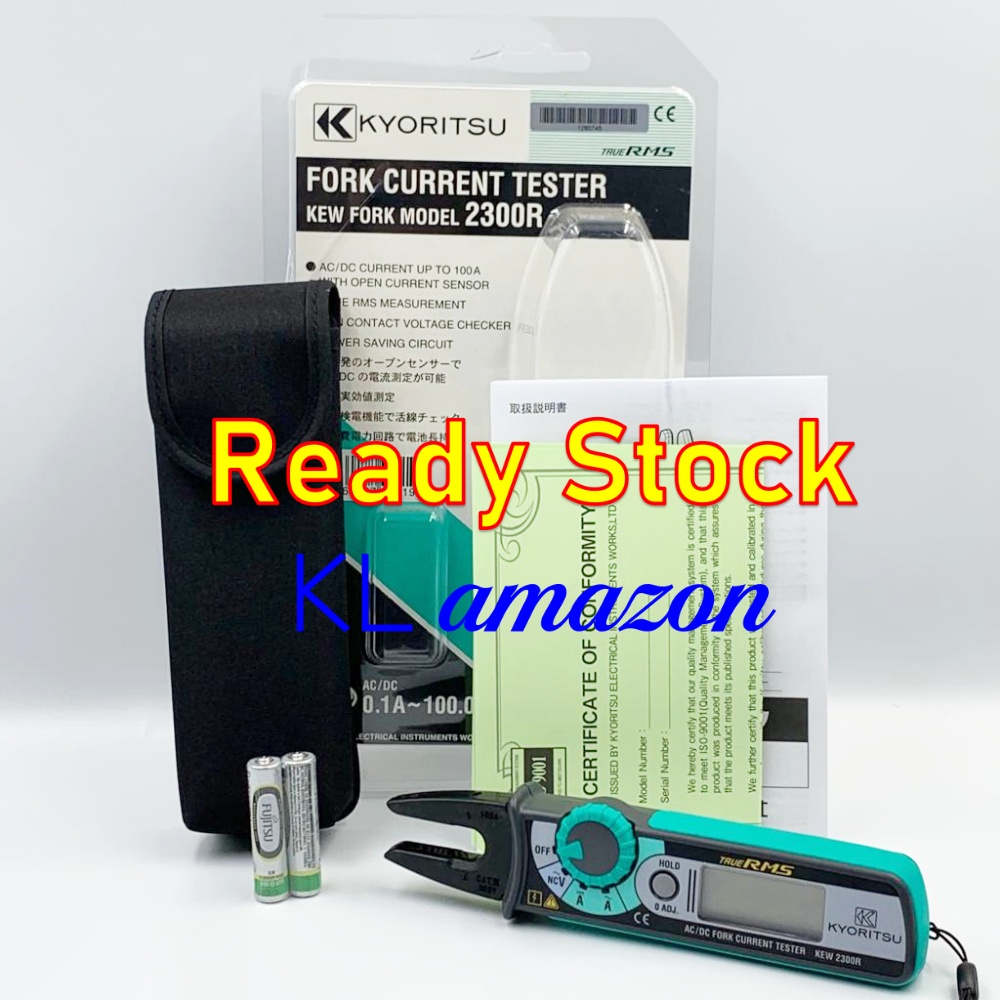 (ACCEPT URGENT ORDER!) Kyoritsu 2300R Fork Current Tester | 12 Months ...