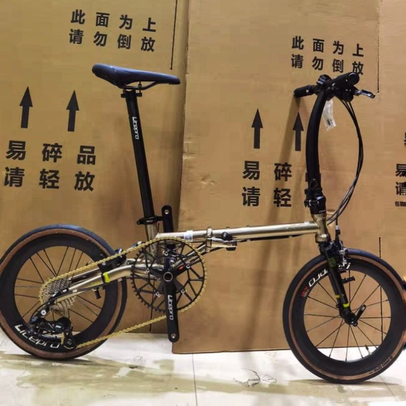 16 Folding bike FNHON Gust Shimano Sora Groupset 9speed Chromoly frame Shopee Malaysia