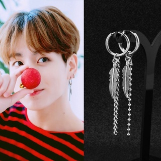 Jungkook sale bts earrings