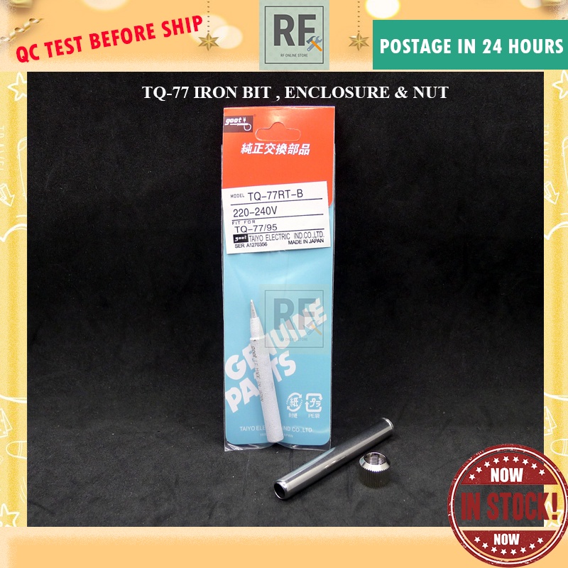 OEM GOOT SOLDERING IRON TIP / ENCLOSURE REPLACEMENT FOR TQ77 TQ77RTB