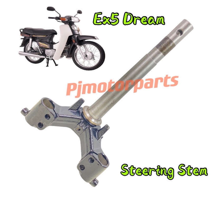 fork motor ex5