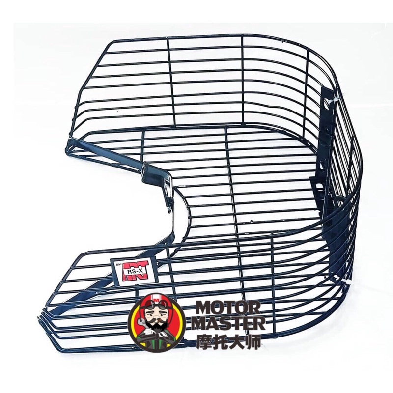 rsx basket