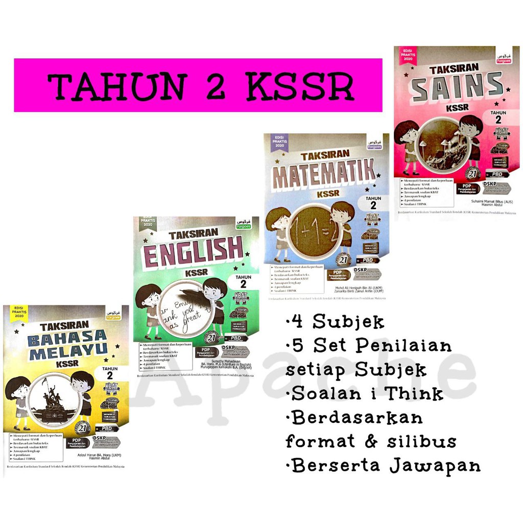 Set Kertas Ujian Pentaksiran : Tahun 2 BM BI MATH SAINS | Shopee Malaysia