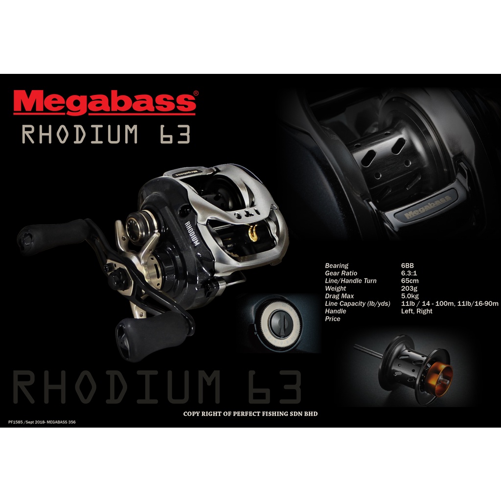 MEGABASS fishing reel RHODIUM 63/73/81 LIMITED BAITCASTING REEL