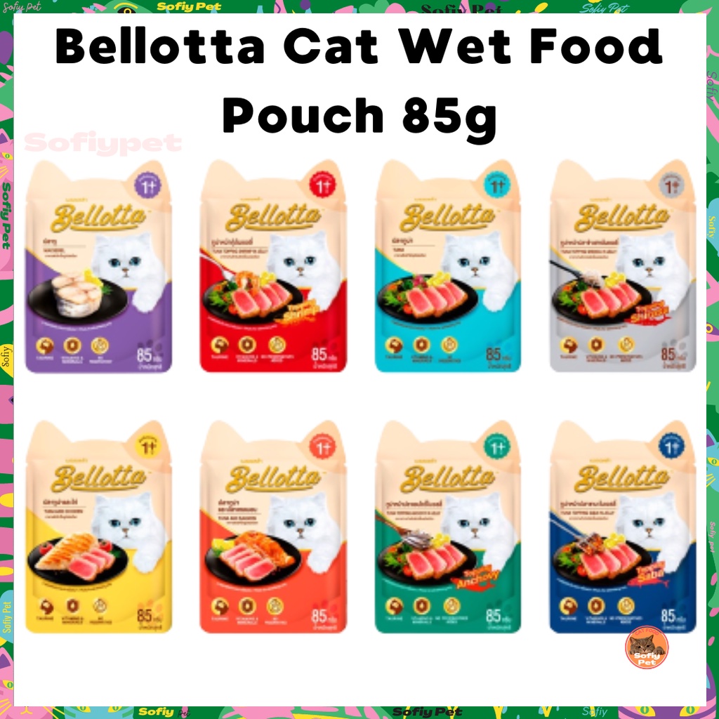 Bellotta cat outlet food