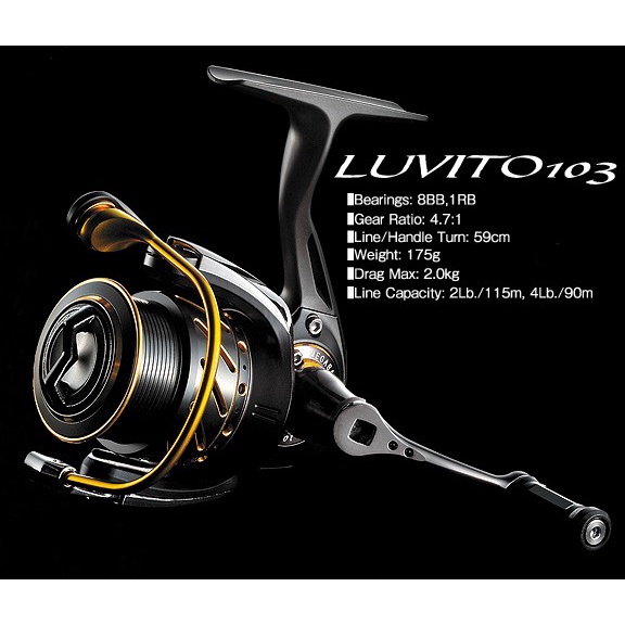 MEGABASS fishing reel LUVITO 103 LUVITO 256 ULTRALIGHT SPINNING REEL WITH  FREE GIFT