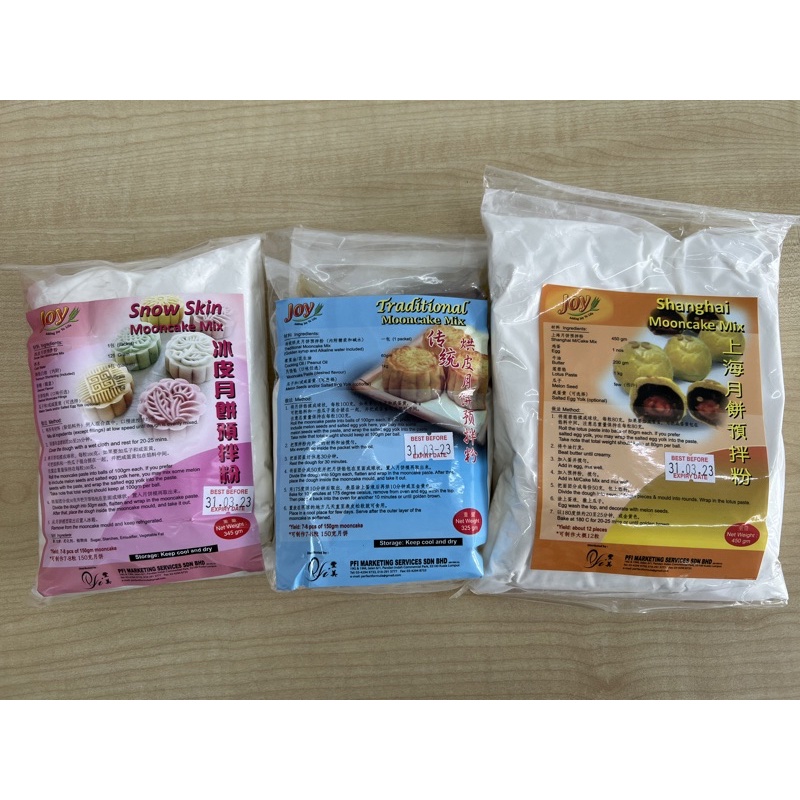 Joy Shanghai/Traditional/SnowSkin Mooncake Mix | Shopee Malaysia