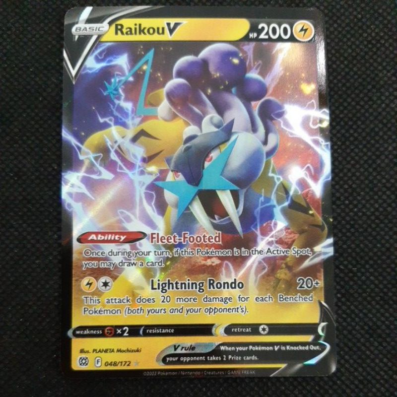 3 million dollar pokemon card Aggron V Ultra Rare Brilliant Stars 096/172, NM Pokemon Card