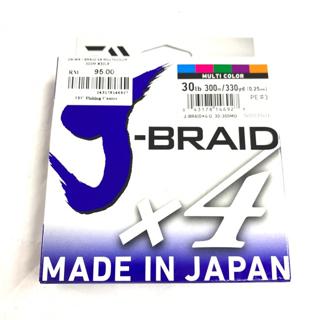 Daiwa J-Braid x4 Braided Line 