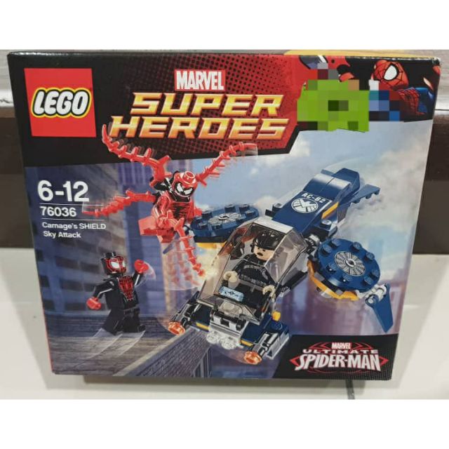 Lego 76036 marvel super discount heroes carnage's shield sky attack