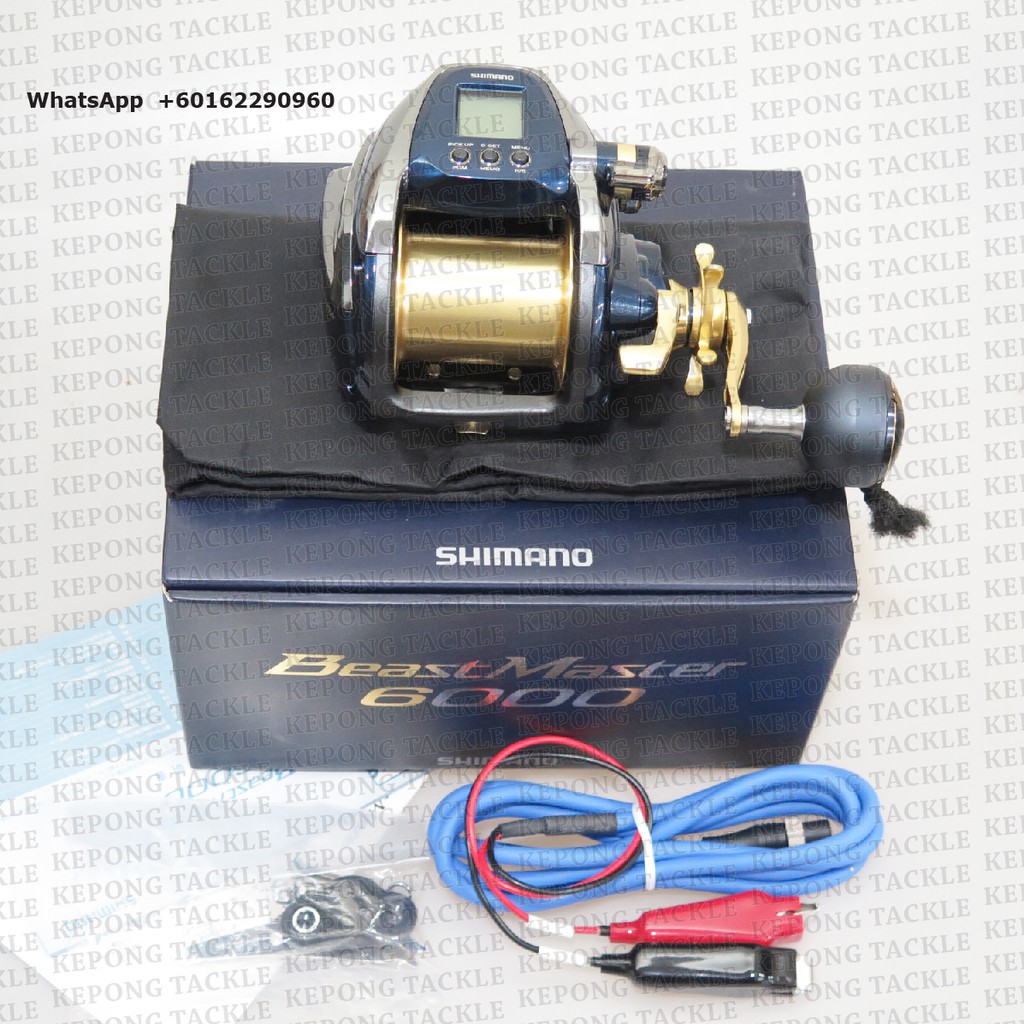 2019 SHIMANO BEASTMASTER 6000 ELECTRICAL REEL WITH FREE GIFT | Shopee ...