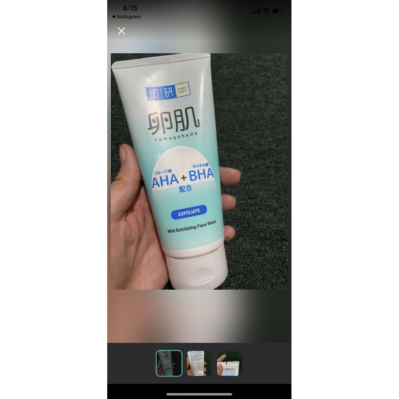hada labo aha bha cleanser Shopee Malaysia