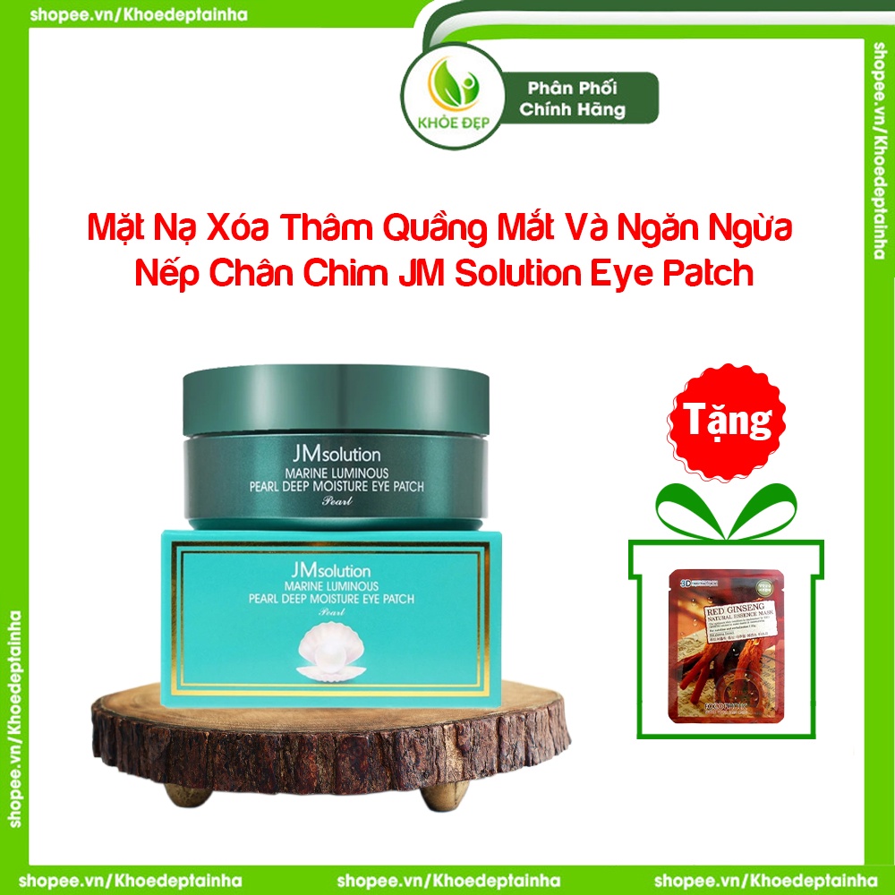 Eye mask, Reduce EYE mask, Restore Skin, mask, Moisturize, Moisturize Eyes, EYE mask JM SOLUTION