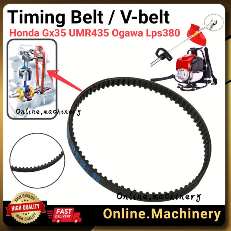 Honda Gx35 Timing Belt Vbelt UMR435 Ogawa Lps380 Hozugawa KT350 Dinyi
