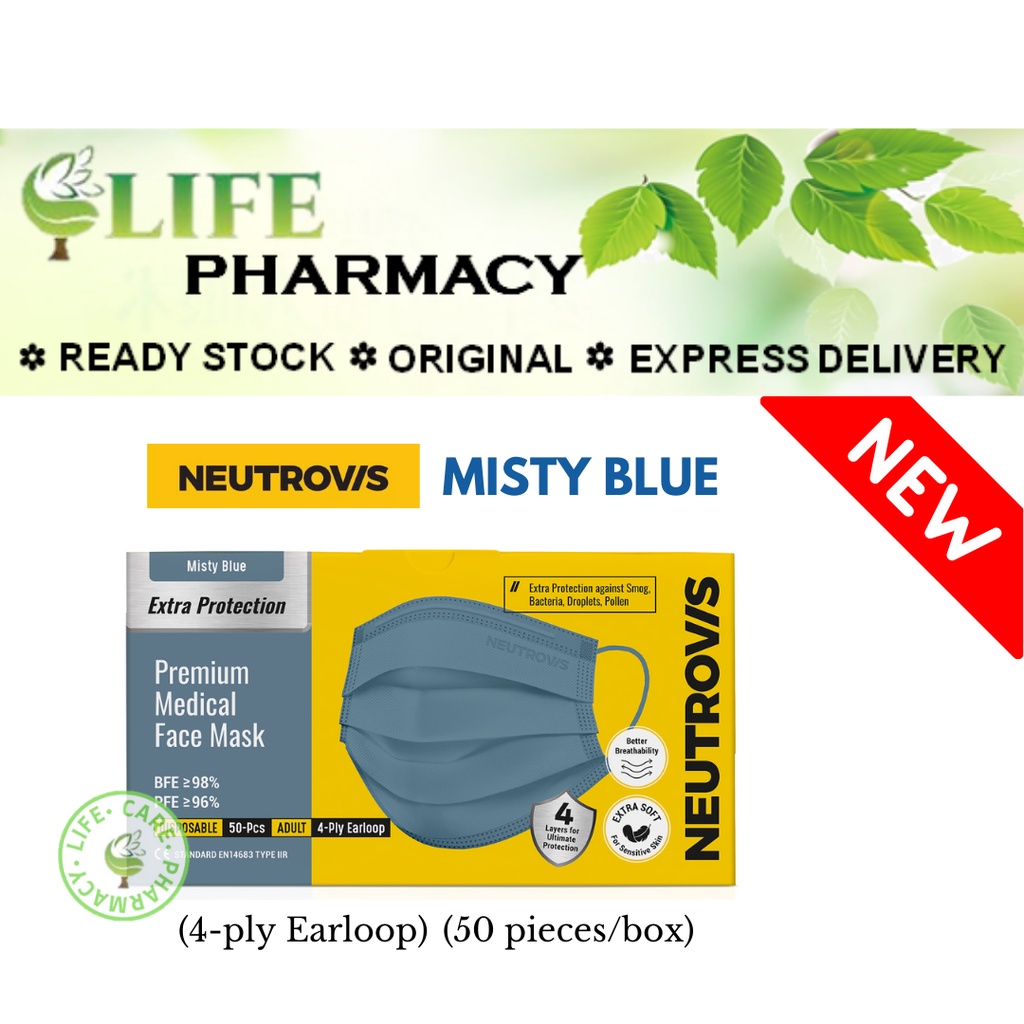 NEUTROVIS 3-PLY/4-PLY MEDICAL FACE MASK 50'S (EARLOOP) [ NEW ! -> MISTY ...