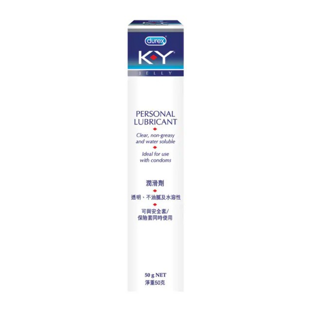 KY Jelly Lubricant (50g/100g) Shopee Malaysia