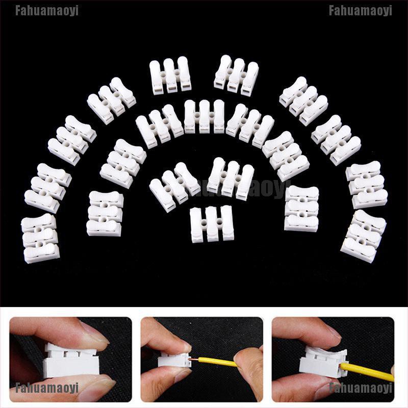 Fahuamaoyi☀ 20x White Mini Self Locking 3pin Cable Connectors Quick Splice Lock Wire Terminals 