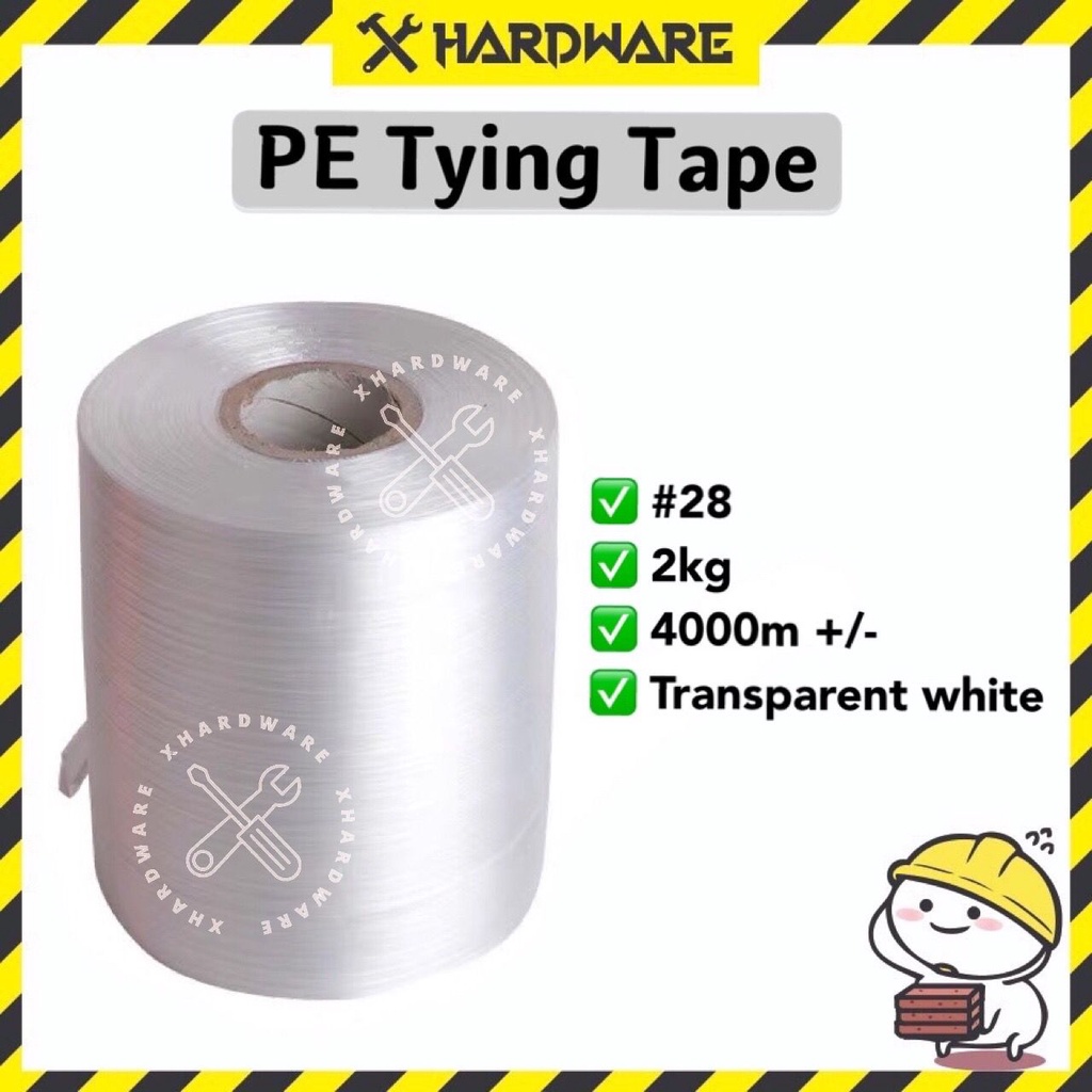 #28 High Quality PE Tying Tape/tie string/industrial packaging machine ...
