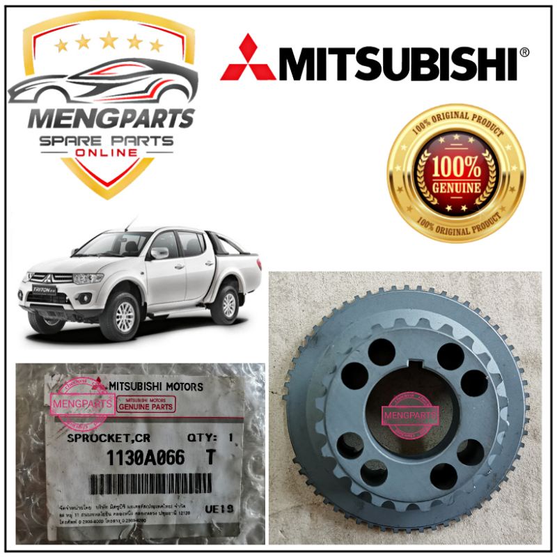 MITSUBISHI TRITON KB4T TIMING GEAR LOWER / CRANK SHAFT GEAR / TIMING