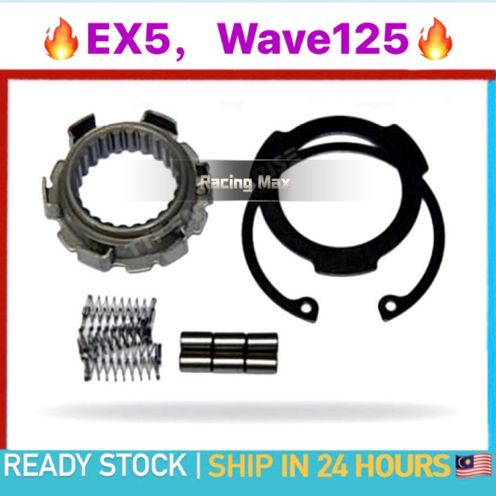 HONDA EX5 / WAVE125 CLUTCH ONE WAY BEARING SET WAVE125 WAVE 125 CLUTCH
