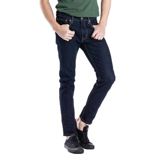 Levi's 510™ Skinny Fit Jeans - Prices and Promotions - Apr 2023 | Shopee  Malaysia