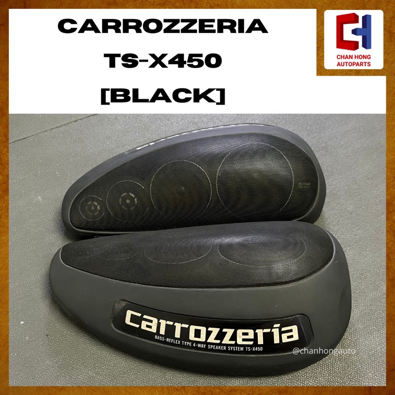 Pioneer Carrozzeria TS-X450 Bass-Reflex Type 4-Way Speaker System [Black]  [Original from Japan 🇯🇵] [Used] | Shopee Malaysia