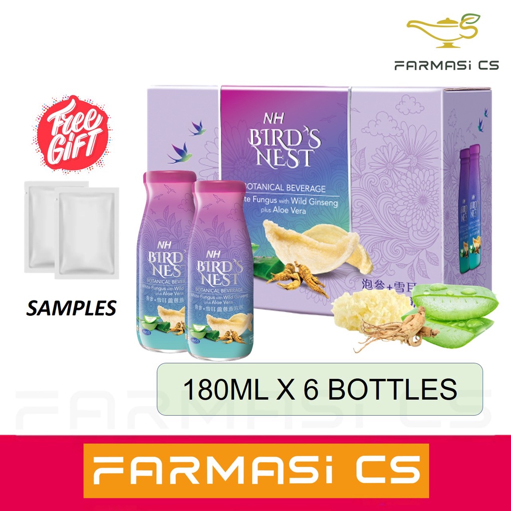 NH Bird's Nest Botanical Beverage 180ml x 6 Bottles (1 Box) FOC NH