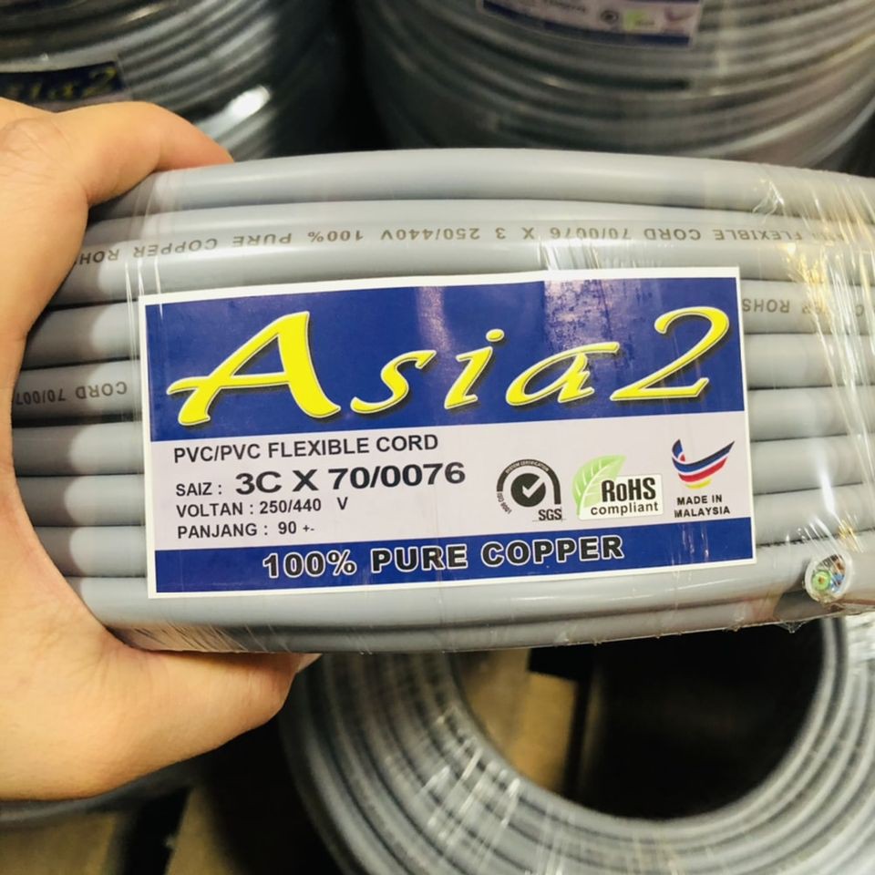 1 Meter Asia PVC Flexible Cable 3C x 70/0076 PVC Insulated Cable Wire ...