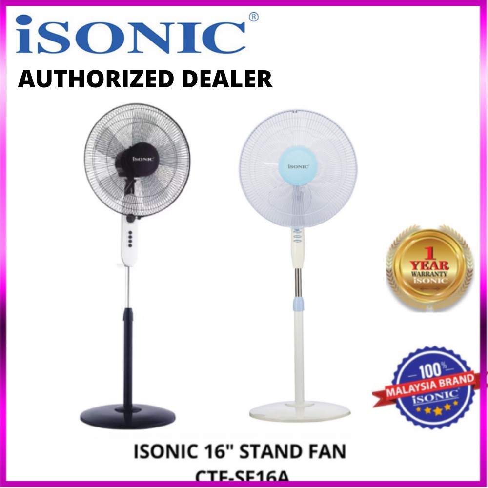 ISONIC 16" STAND FAN CTF-SF16A (BLACK & WHITE) | Shopee Malaysia