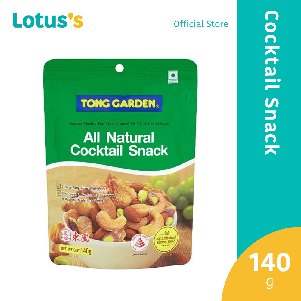 Tong Garden All Natural Cocktail Snack 140g Shopee Malaysia