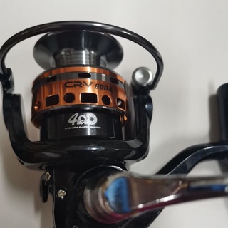 SHIMANO PANZAR XT BC ROD