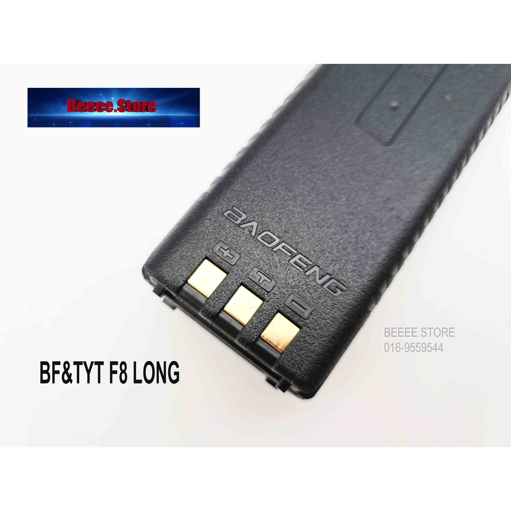 BF WLKIE TALKIE BATTERY BF/TYT F8 UV5R/BF TK-520/BF-888S/BF-UVT8/BF/TYT ...